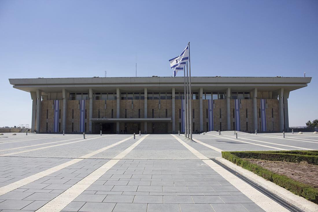 The Knesset building in Jerusalem